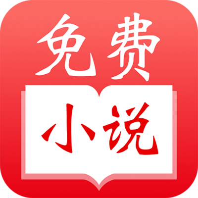 雅博app注册